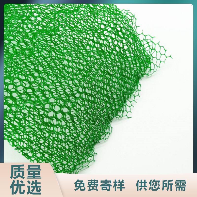 三维固土网垫市场批发应用领域