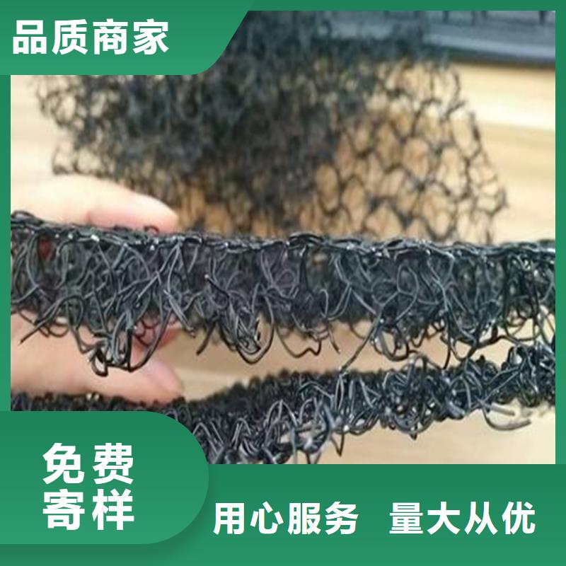 生态水土保护毯公司资讯应用范围广泛