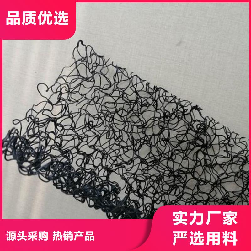 柔性水土保护毯7220三维柔性本地公司
