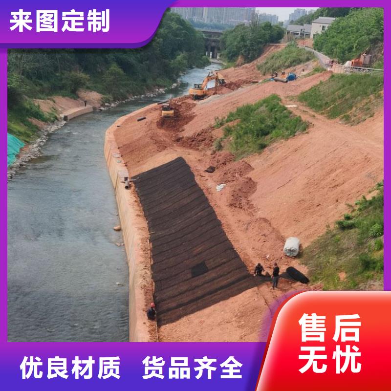 三维水土保护毯及时检测工厂自营