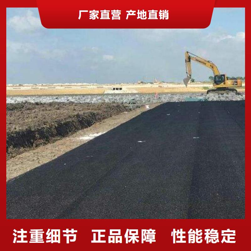 生态水土保护毯物流方便多家仓库发货