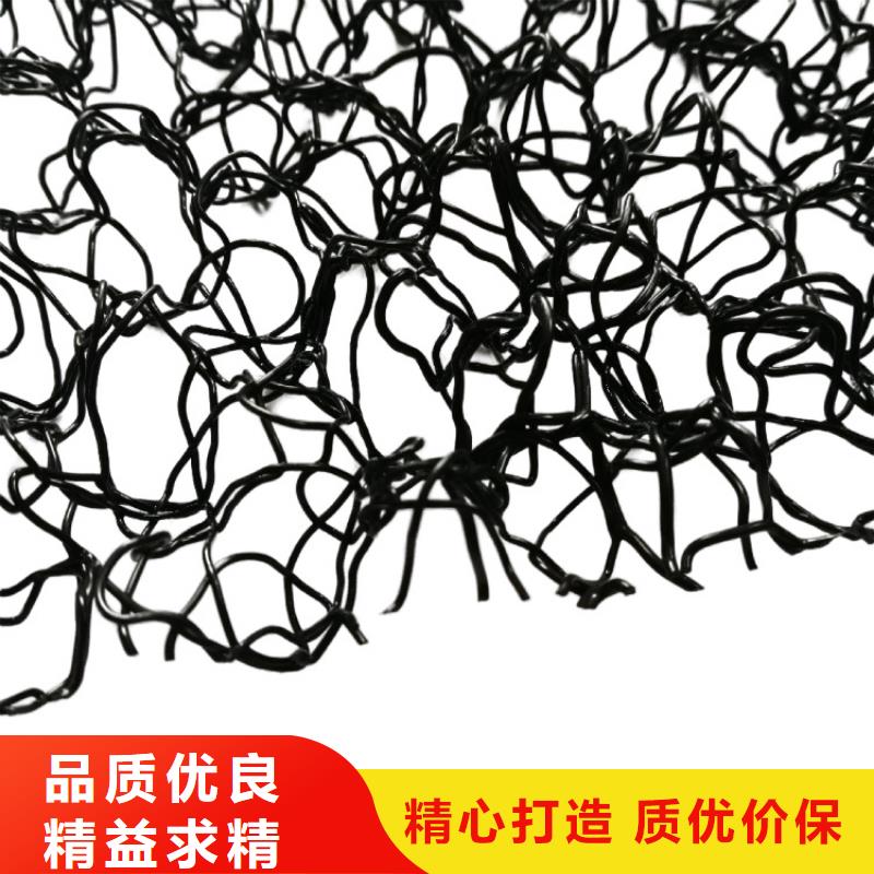 生态水土保护毯生产厂家现货充足