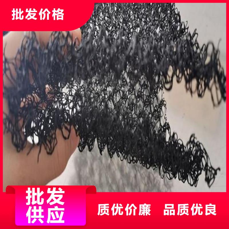 柔性水土保护毯A20柔性生态源厂直销