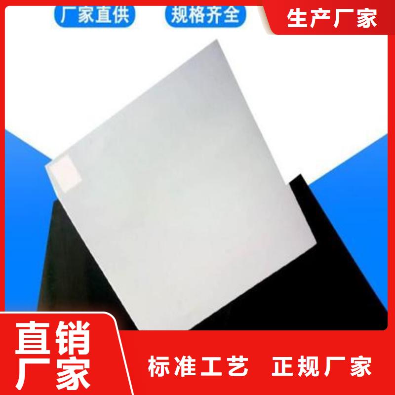 隧道防水板产品细节