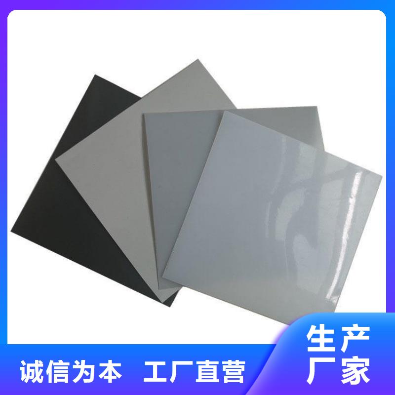 防水板正规厂家