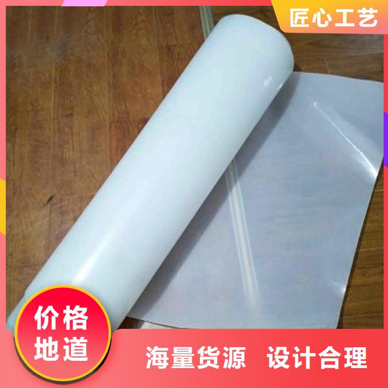 ECB防水板货源直供