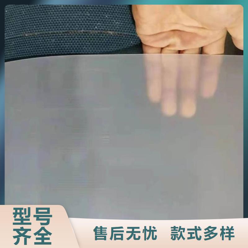 涵洞防水板好货采购