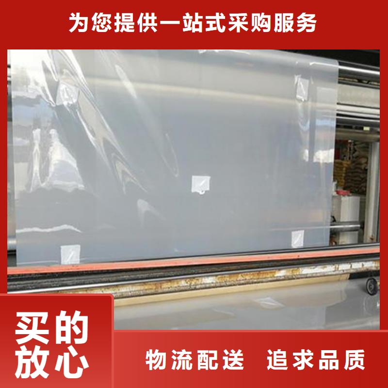 复合防水板品质值得信赖