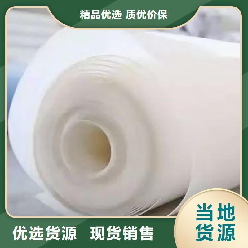 隧道EVA防水板厂家供货海量库存