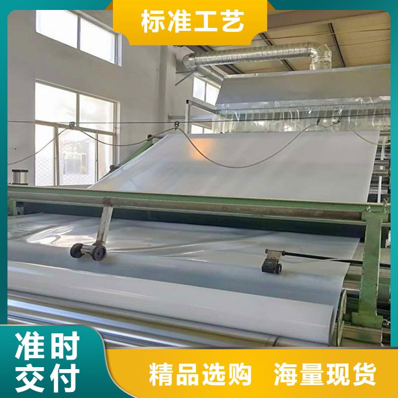 防水板同城制造商