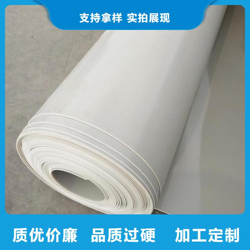 1.0mm防水板源头厂家