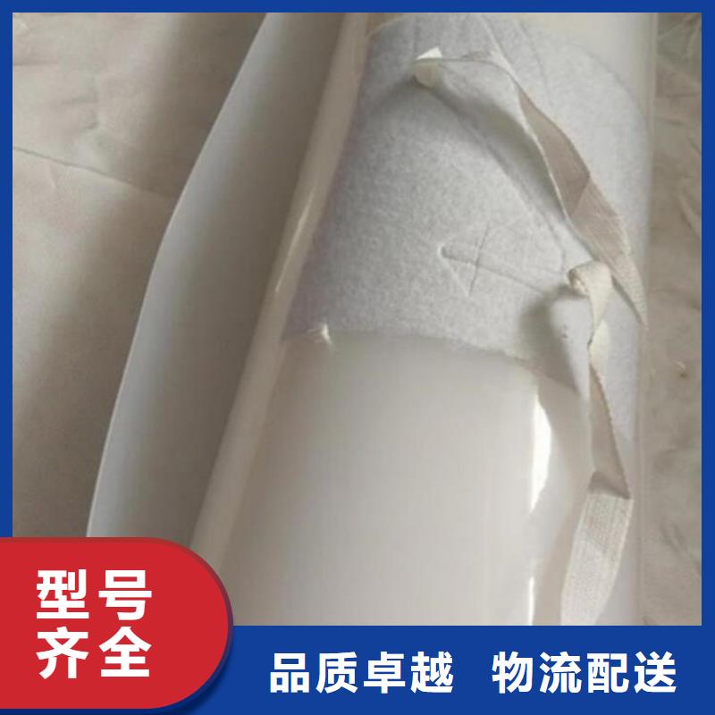 隧道防水板低价供应源头厂家