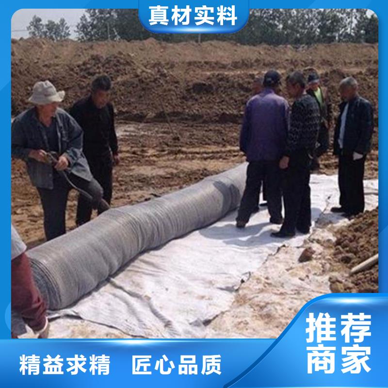 人工湖防渗膨润土防水毯卓越品质保障