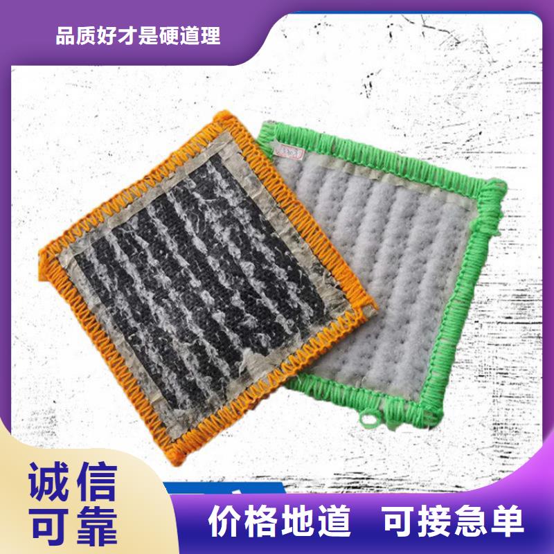 小区景观湖膨润土防水毯买的放心安兴用的舒心