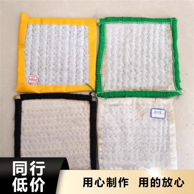 膨润土复合防水毯GCL厂家拥有先进的设备