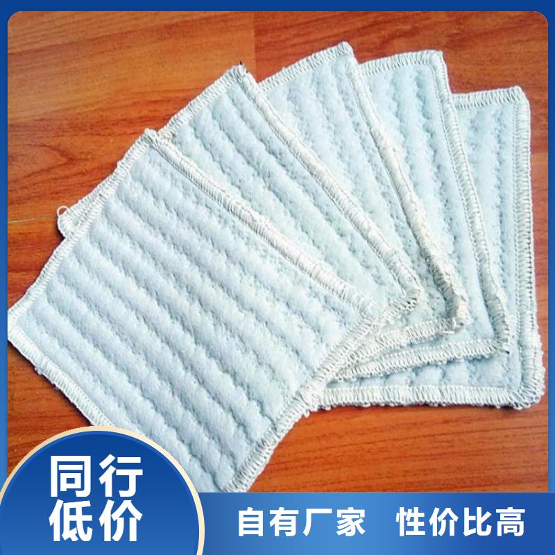 覆膜膨润土防水毯当地货源