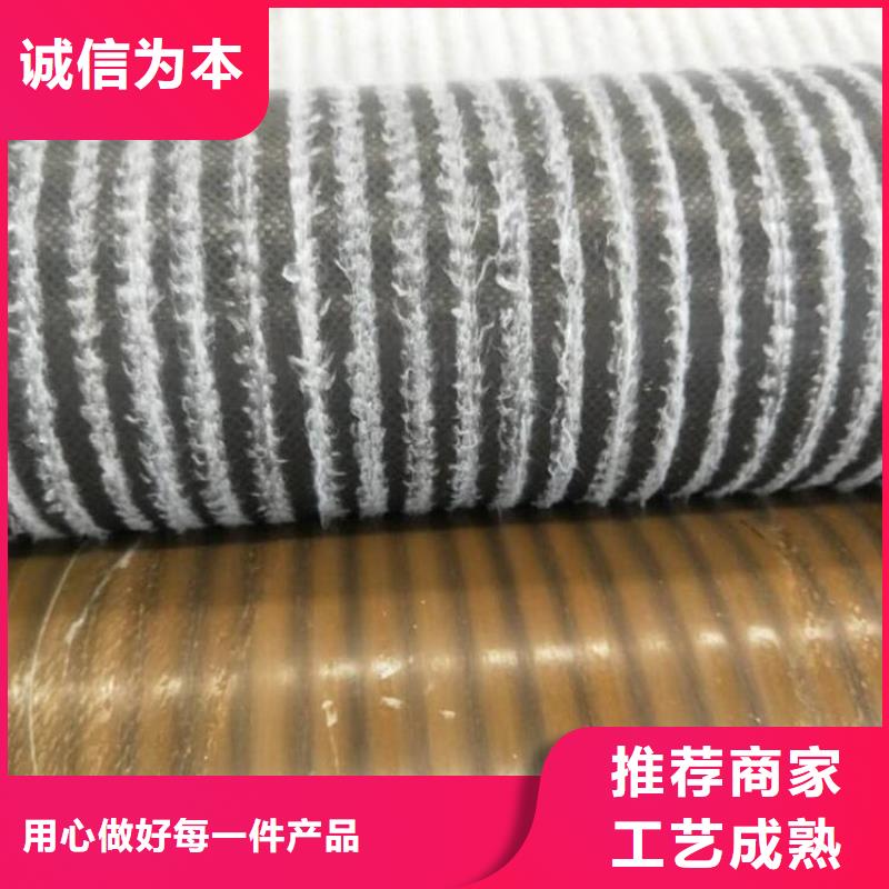 膨润土防水毯GCL价格查询当地供应商