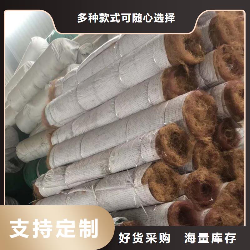 植物纤维毯源头工厂