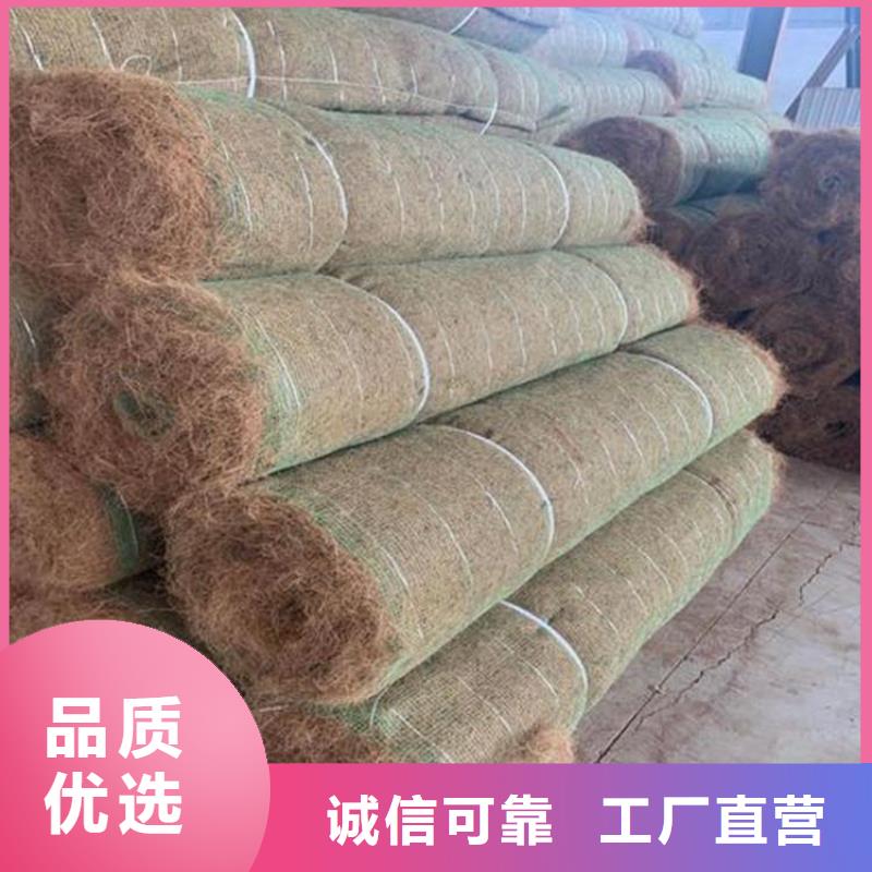 植物纤维毯畅销本地