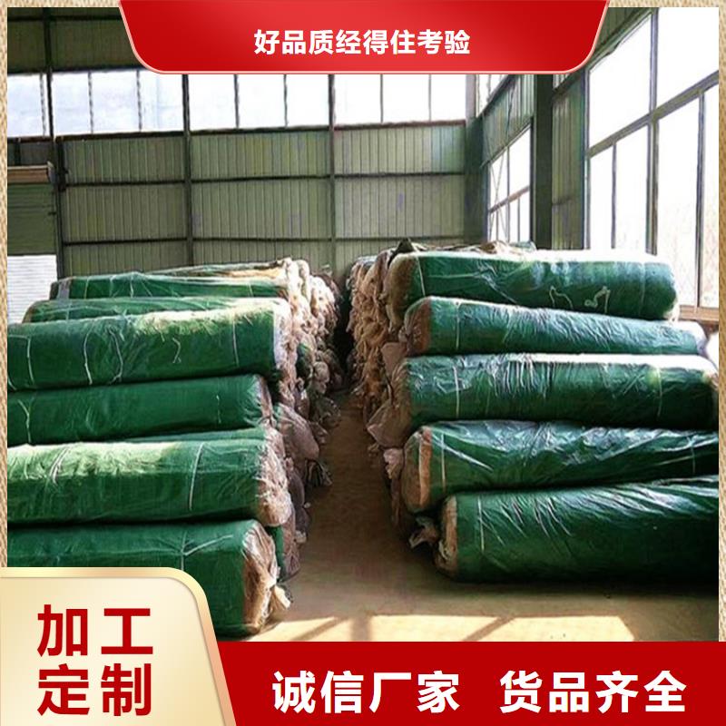 植物纤维毯椰丝植生毯厂家质量过硬