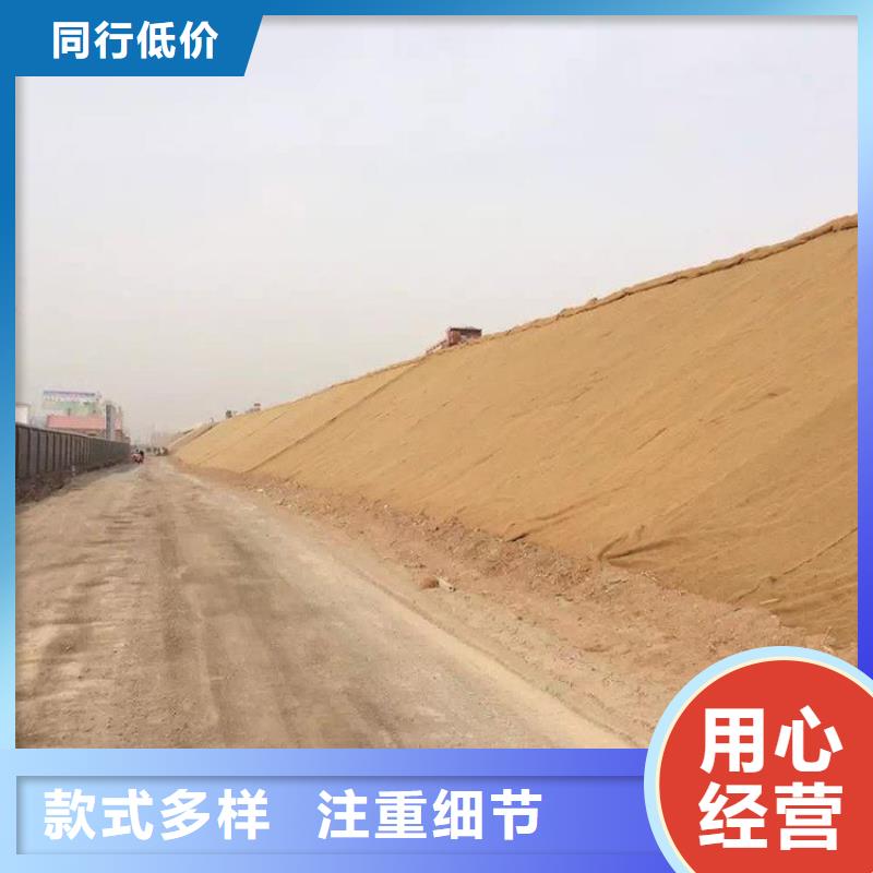 生态植物防护毯铺设方法种类齐全