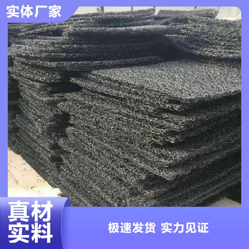 排水席垫发货迅速