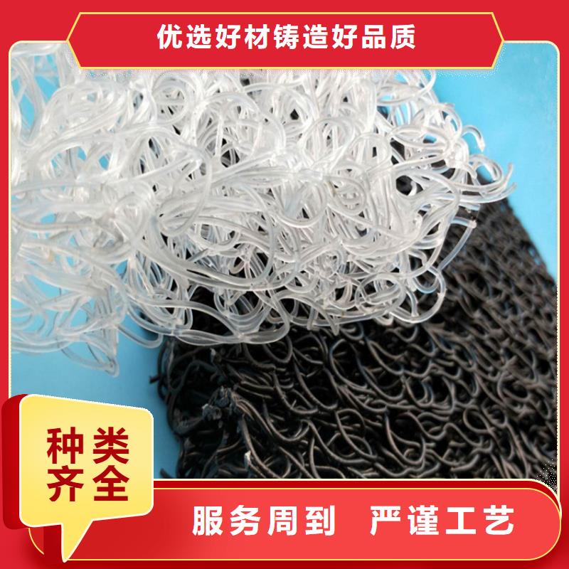 文昌市整体式复合反滤层丰富的行业经验