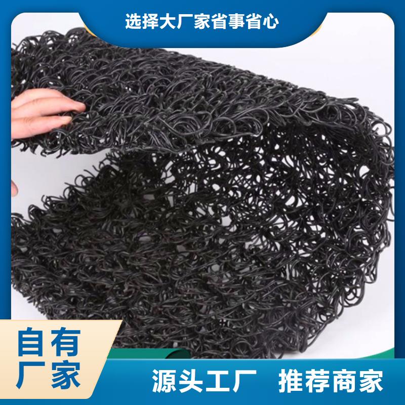 土工席垫价格公道合理