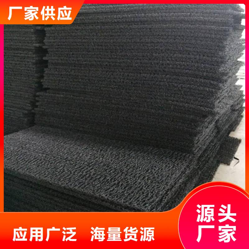 RCP渗排水片材同城厂家