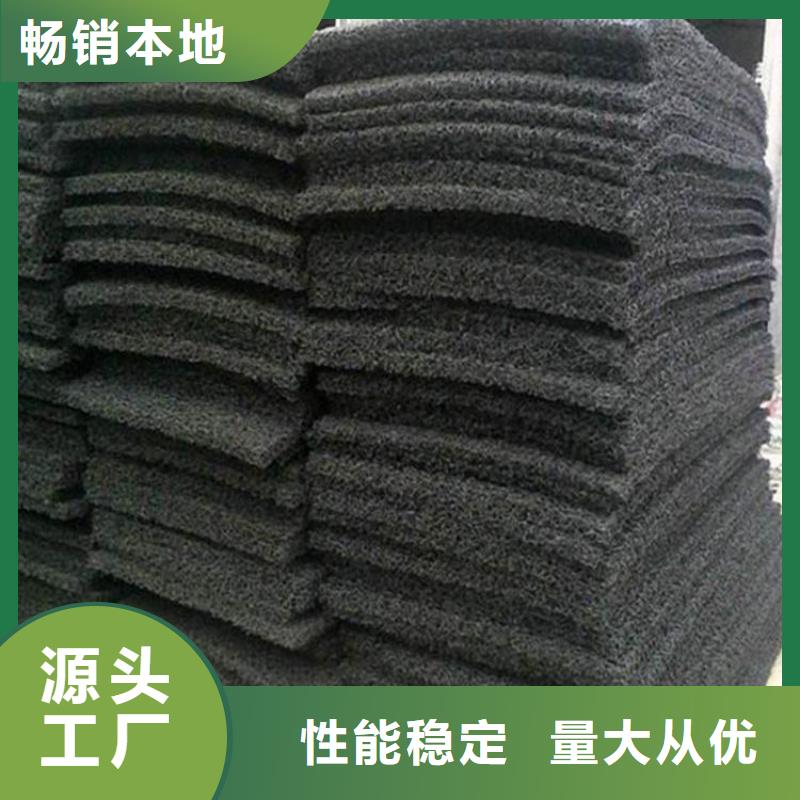 复合反滤层哪里有卖的专业品质