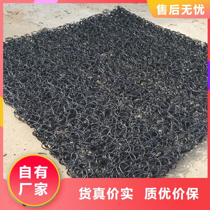 复合反滤层国标检测放心购买