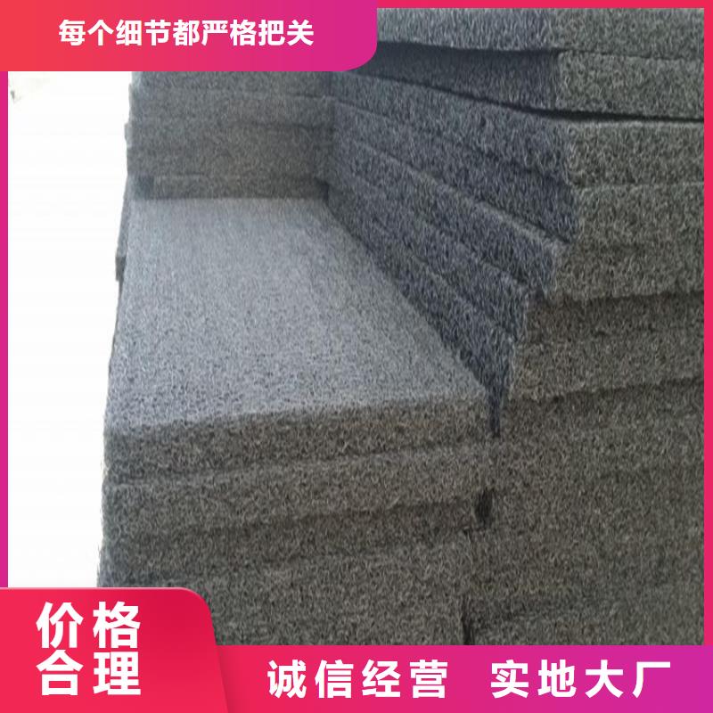 3公分土工席垫多种规格供您选择