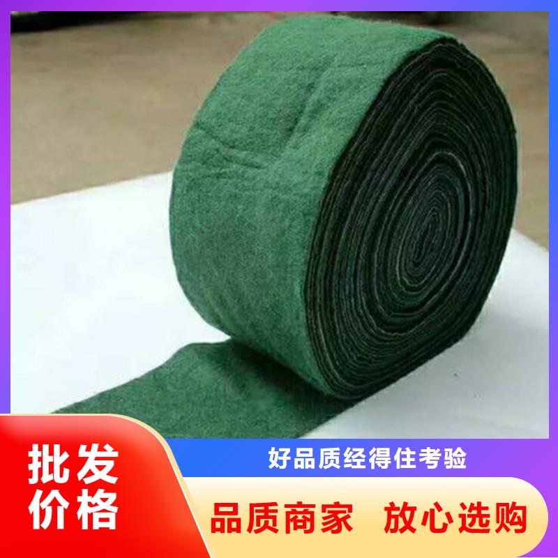 树木防冻防晒布包树毡匠心工艺