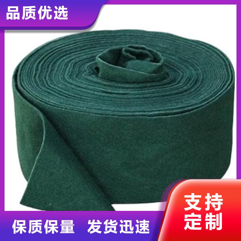 缠树棉树木保温布厂家拥有先进的设备