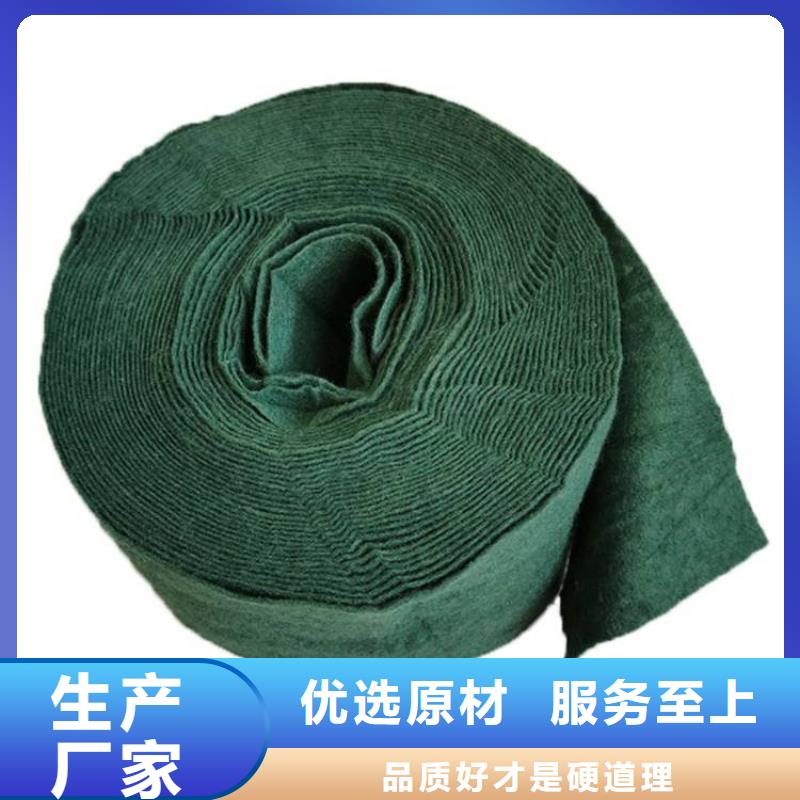 工程绿化裹树布同城品牌