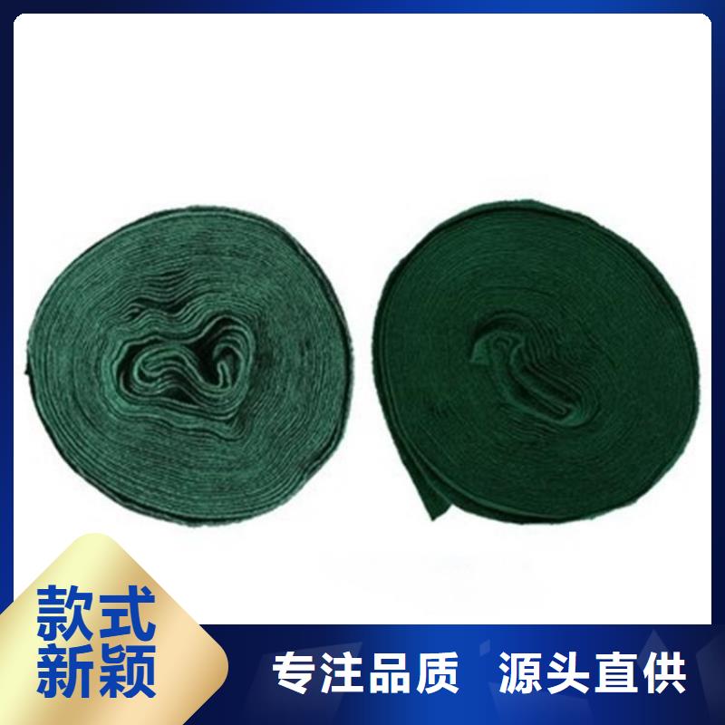 绿色包树无纺布产地货源