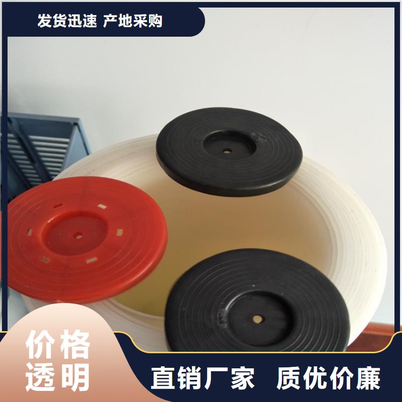 防水板锚固热熔垫片厂家供货产地厂家直销