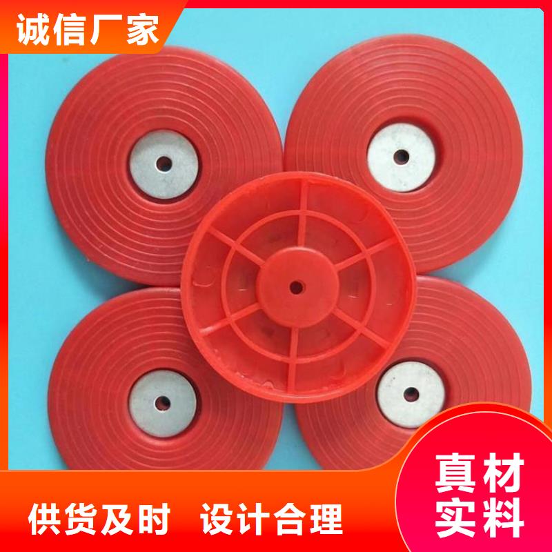 隧道EVA热熔垫片当地生产商