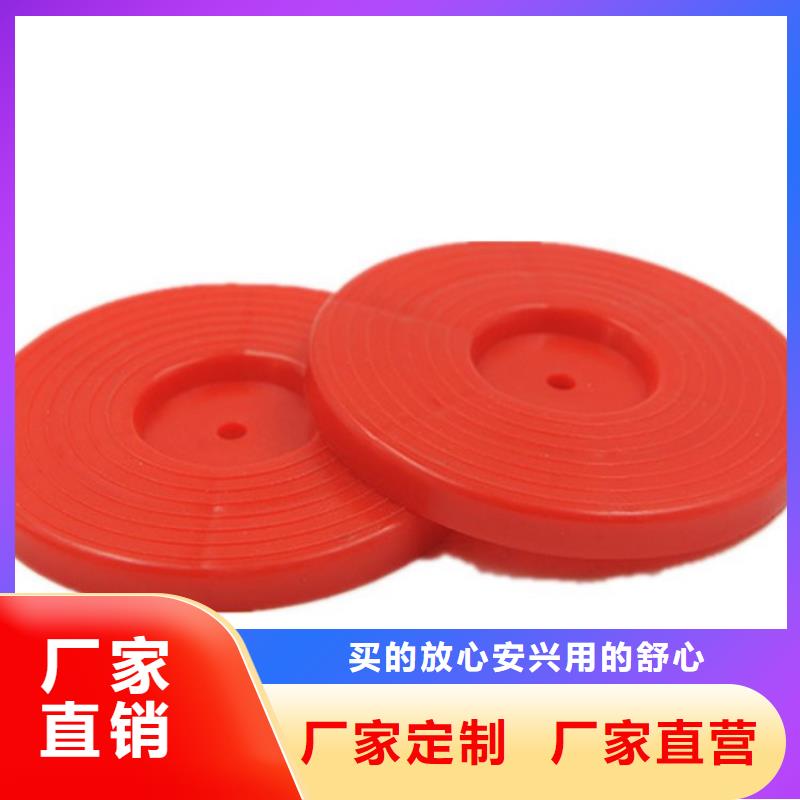 琼海市热熔垫片规格型号源头把关放心选购