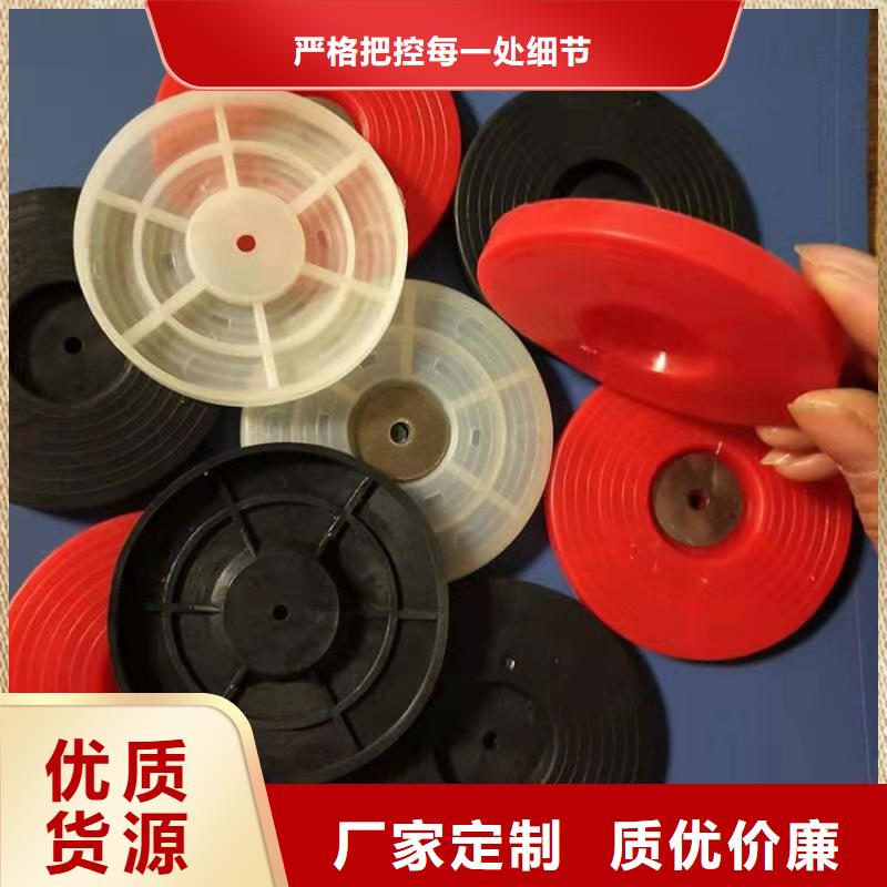 红色热熔垫片来图来样定制
