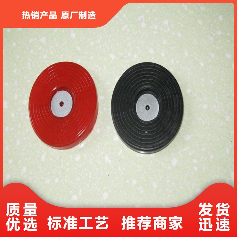 黑色热熔垫片批发货源