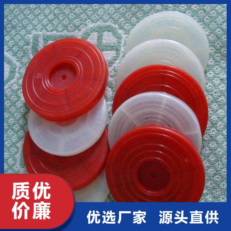 防水板热熔垫圈施工资讯同城经销商