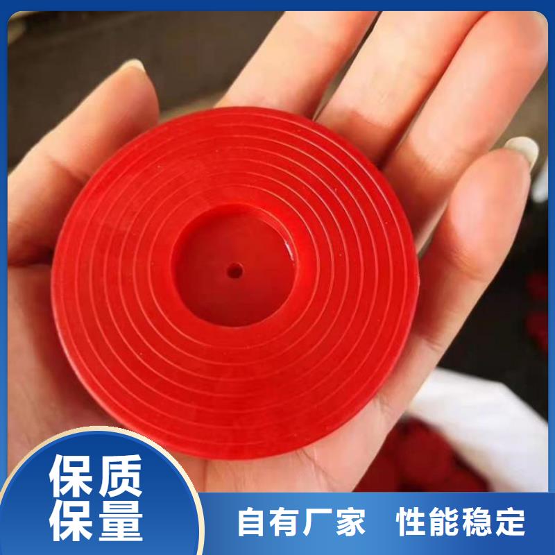 防水板热熔片同城货源