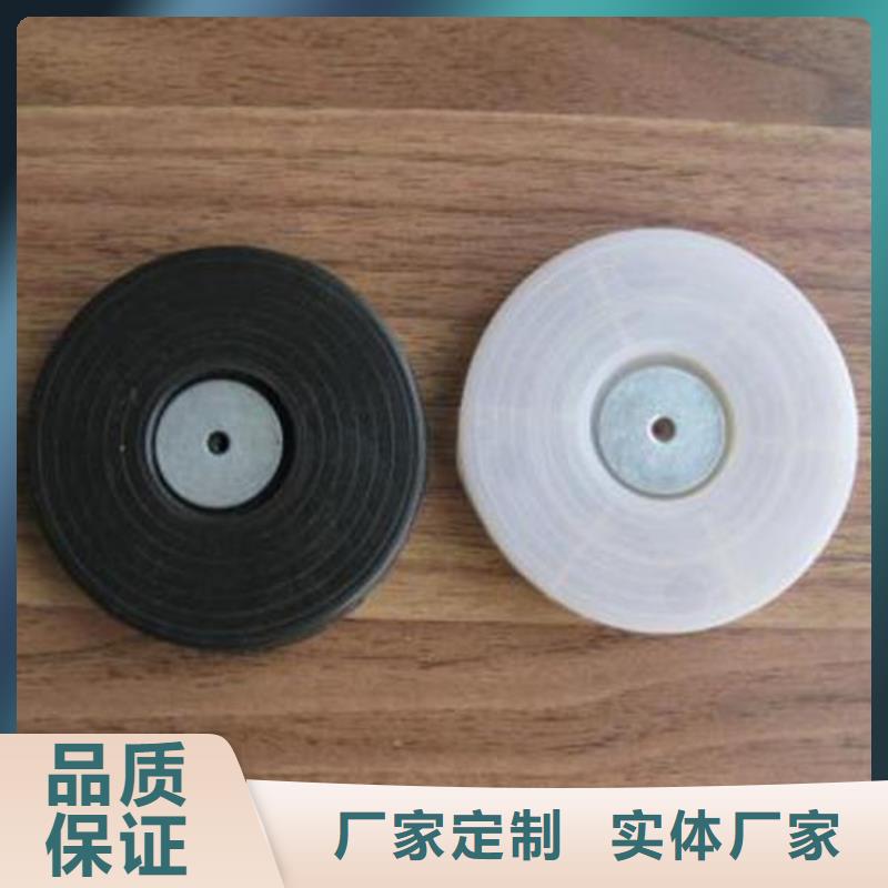 隧道热熔垫片海量现货直销