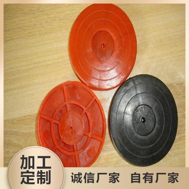 防水板锚固热熔垫片批发厂家资讯助您降低采购成本