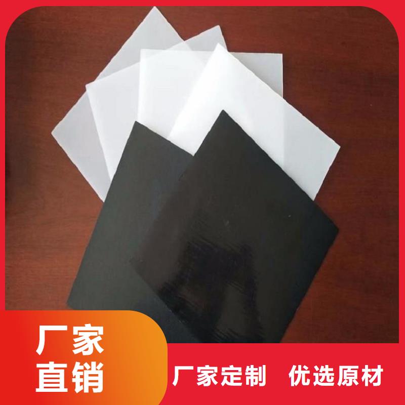 土工膜询价本地货源