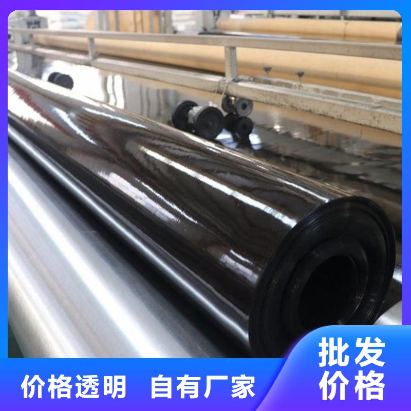 防渗土工膜发货质量检测