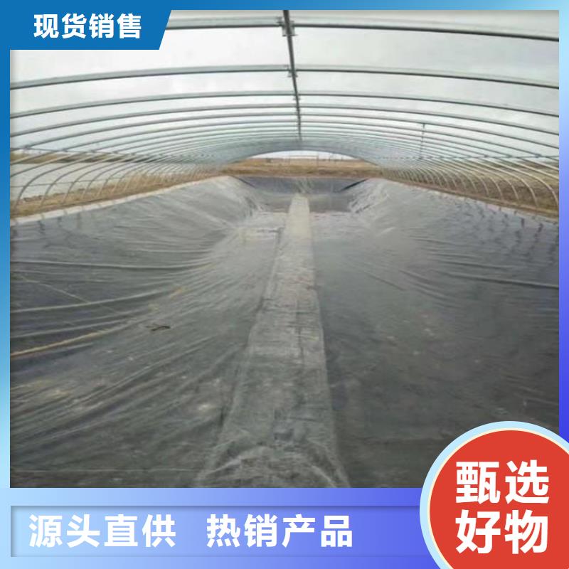 防渗膜同城服务商