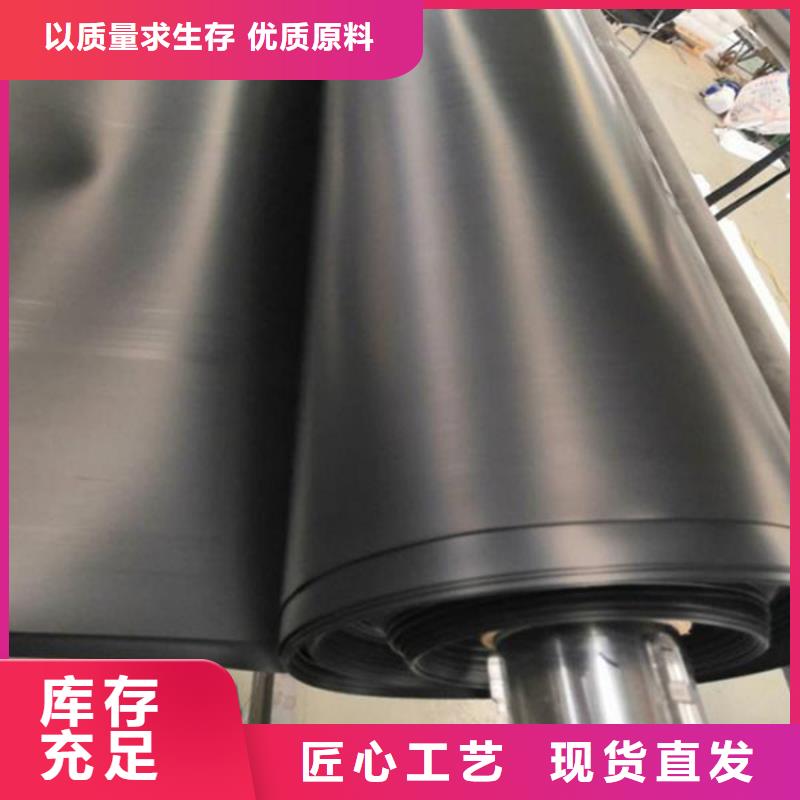 HDPE土工膜验收质检严格放心品质