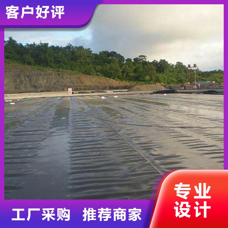 3.0mm高密度聚乙烯土工膜厂家直销放心